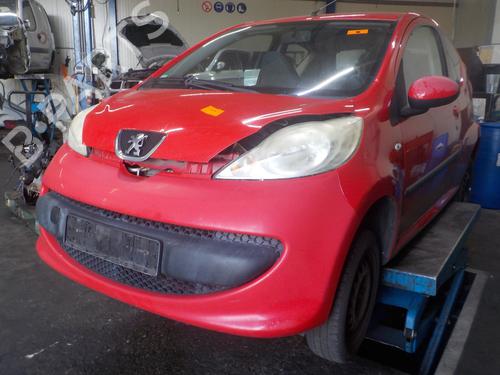Front right lock PEUGEOT 107 (PM_, PN_) 1.0 | BP13295012C97 