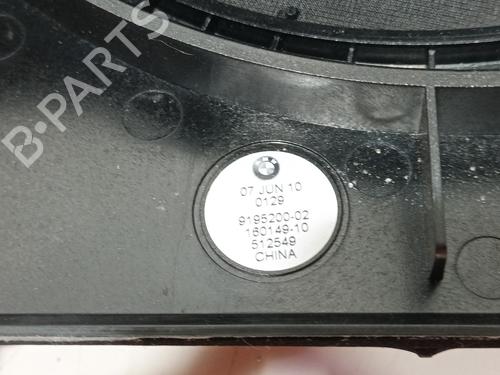 Electronic module BMW 5 (F10) 523 i | BP27548220M83 - Image 8