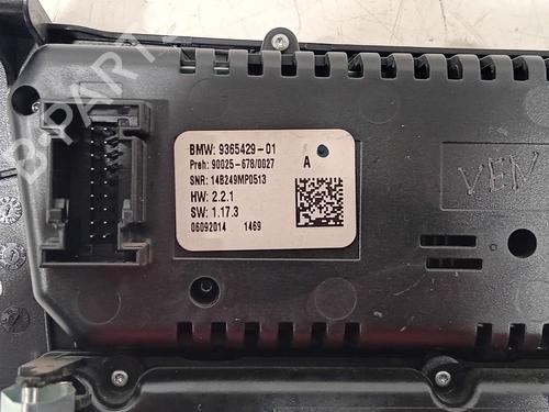 Climate control BMW X5 (F15, F85) xDrive 30 d | BP32452891I5