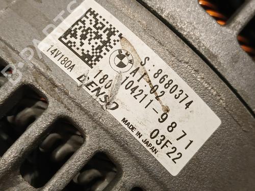 Alternator BMW 1 (F40) 120 i | BP29816197M7 