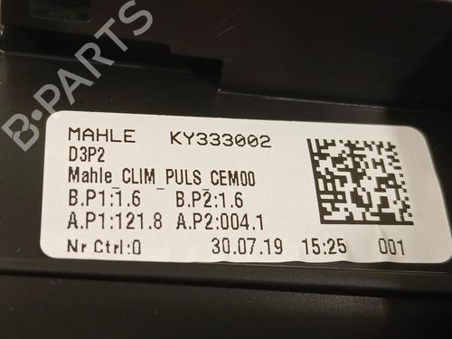 Ventilator motor DS DS 3 / DS 3 CROSSBACK (UR_, UC_, UJ_) 1.2 PureTech 130 (URHNSS) | BP29918403M62