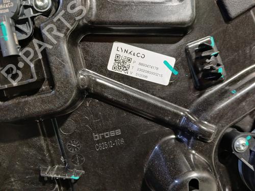 Front right window mechanism LYNK & CO 01 PHEV | BP33719121C23 - Image 5