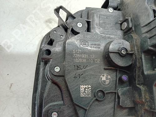 Front left lock MINI MINI (F55) One | BP17242529C98 - Image 5