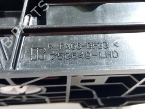 Shift knob LEXUS ES (_Z10_, _A10_, _H10_) 300h (AXZH10, AXZH11) | BP24040210I34  - Image 7
