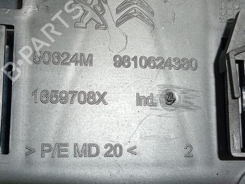 Electronic module PEUGEOT 208 I (CA_, CC_) 1.2 VTI 82 | BP25603541M83 