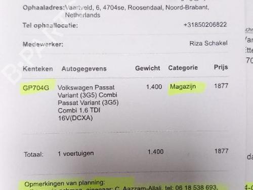 Used Parts VW PASSAT B8 Variant (3G5, CB5) 1.6 TDI (120 hp) 4355396