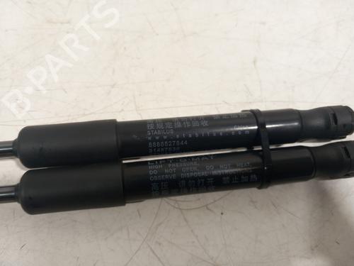 Pansergassdemper LYNK & CO 01 PHEV | BP39586936C139 - Image 4