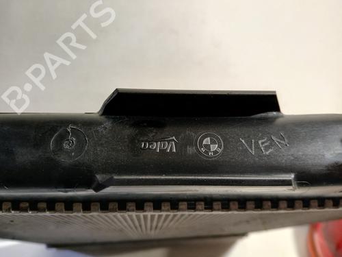 Water radiator BMW 3 (G20, G80, G28) 320 e Plug-in-Hybrid | BP33012652M31 - Image 5