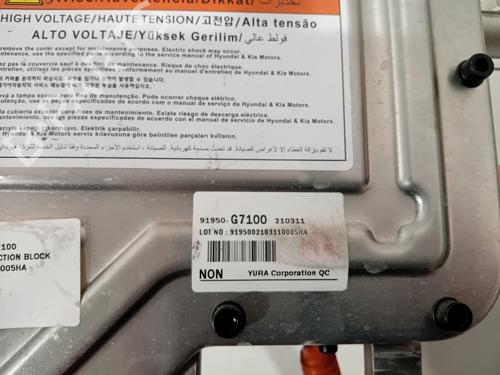 Control unit HYUNDAI IONIQ (AE) Electric | BP26203011M11 