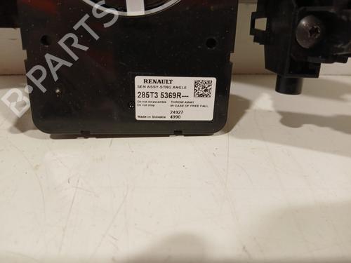 Ratstangsstang RENAULT KANGOO III Box Body/MPV 1.5 Blue dCi 115 (FJAC) | BP30308969I23 - Image 2