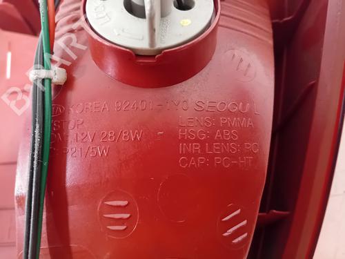 Left taillight KIA PICANTO II (TA) 1.0 | BP32506914C34 