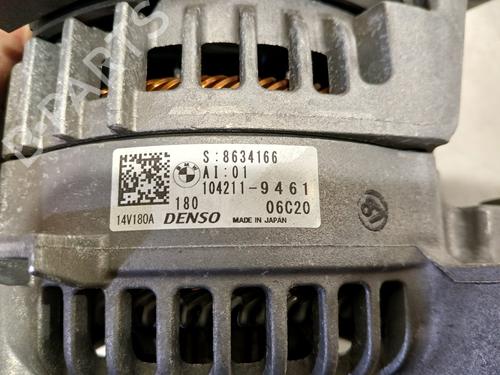 Alternator BMW Z4 Roadster (G29) M40 i | BP33338190M7  - Image 7