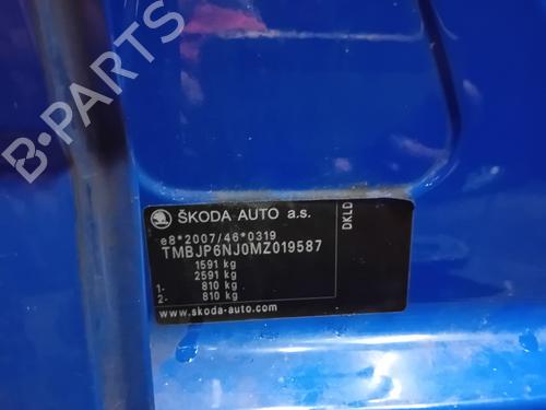 Engine SKODA FABIA III Estate (NJ5) 1.0 TSI | BP32352211M1 