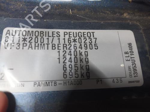 Left front steering knuckle PEUGEOT 108 1.2 | BP35958728M25  - Image 12