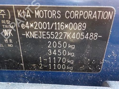 Right front brake caliper KIA SPORTAGE II (JE_, KM_) 2.0 i 16V | BP11787024M104 