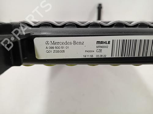 Water radiator MERCEDES-BENZ EQE (V295) EQE 350 (295.125) | BP29333717M31 