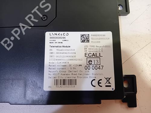 Electronic module LYNK & CO 01 PHEV | BP29336234M83 - Image 2