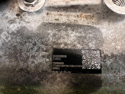 Andre SMART #1 EV All-wheel Drive | BP33848066O1  - Image 7