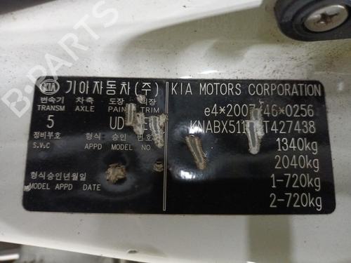  - Image 6