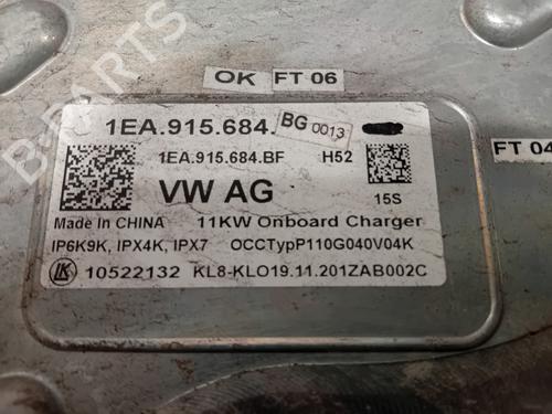 Electronic module SKODA ENYAQ iV SUV (5AZ) 60 | BP32688786M83  - Image 5