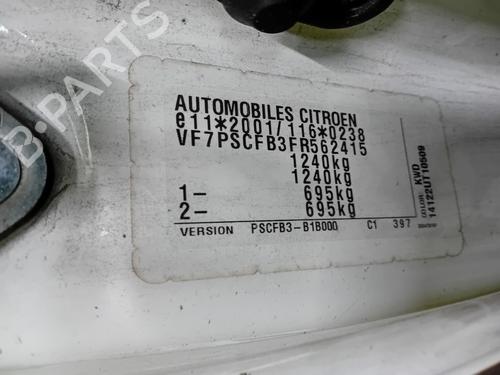 Engine CITROËN C1 II (PA_, PS_) 1.0 VTi 68 | BP30152663M1  - Image 12