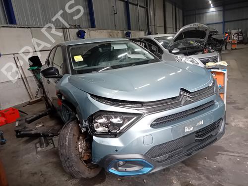 Elektronisk modul CITROËN C4 III (BA_, BB_, BC_) ë-C4 (BCZKXC, BZCKSC) | BP25834934M83 