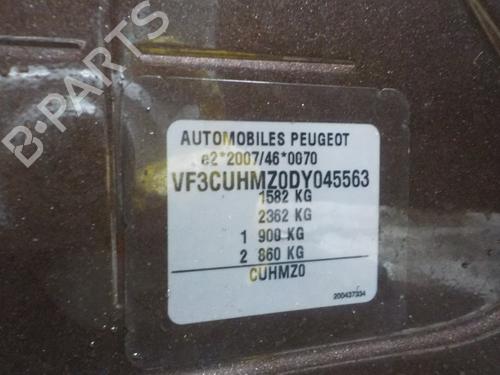 Right sun visor PEUGEOT 2008 I (CU_) 1.2 VTi | BP16216876I2 - Image 9