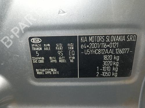  - Image 6