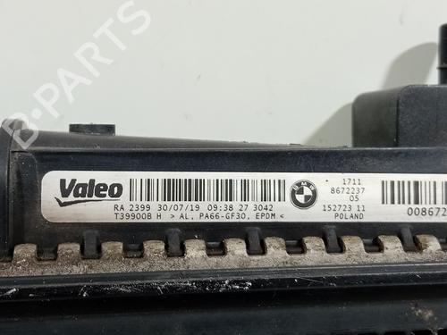 Køler BMW 3 (G20, G80, G28) M 340 i xDrive | BP21117320M31 