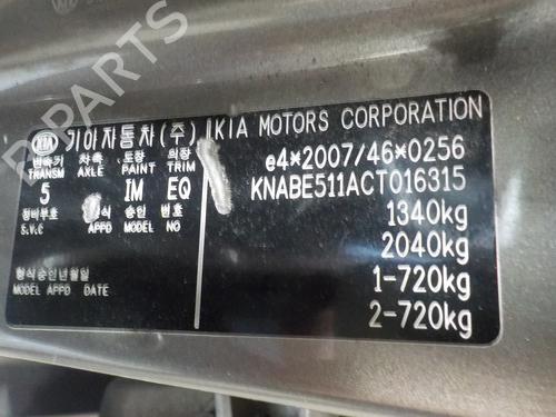 Right headlight KIA PICANTO II (TA) 1.0 | BP13641520C29  - Image 11
