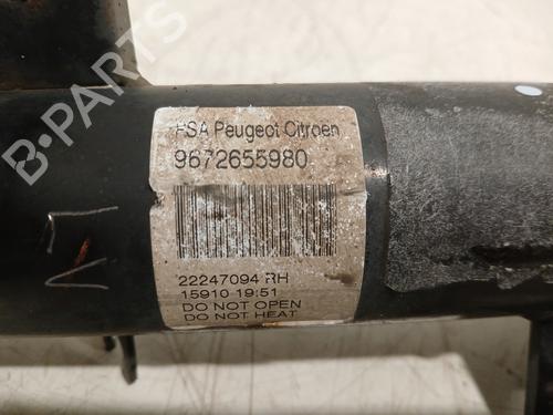 Left front shock absorber CITROËN C3 II (SC_) 1.6 VTi 120 | BP38267590M16 - Image 5