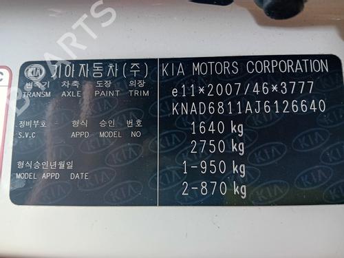 Køleblæser KIA STONIC (YB) 1.0 T-GDi | BP26725871M128 