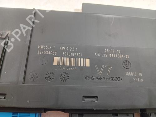 Comfort control module BMW 5 Touring (F11) 528 i | BP16926530M56 