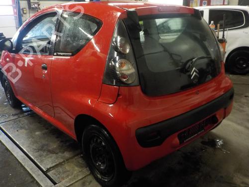 Front left lock CITROËN C1 (PM_, PN_) 1.0 | BP13205028C98 