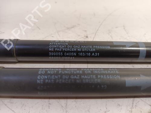 Tailgate lift support TOYOTA YARIS (_P13_) 1.5 Hybrid (NHP130_) | BP24262464C138 
