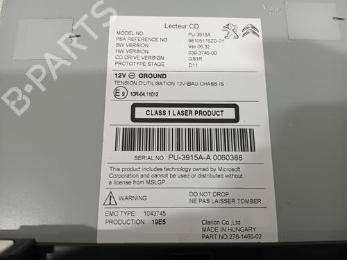 Electronic module CITROËN C4 Grand Picasso II (DA_, DE_) 2.0 BlueHDi 150 | BP29169904M83 