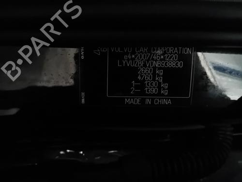 Right rear door VOLVO XC60 II (246) T6 Plug-In Hybrid AWD | BP30769864C5 