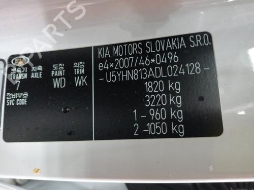 Engine KIA CEE'D Sportswagon (JD) 1.6 GDI | BP39563446M1 - Image 12