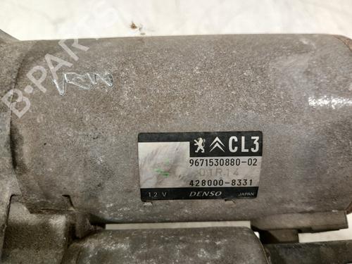 Starter CITROËN DS3 Convertible 1.2 VTi 82 | BP37018774M8  - Image 5