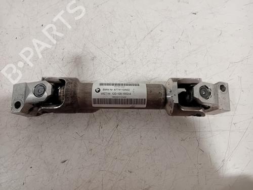 Used Steering column universal joint BMW X5 (F15, F85) xDrive 40e (313 hp) 21197613
