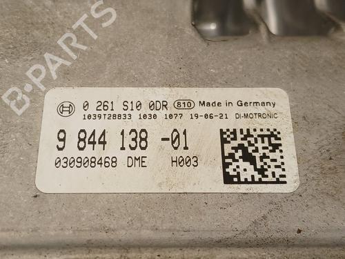 Engine control unit (ECU) BMW 3 (G20, G80, G28) 320 i | BP27466211M57  - Image 5