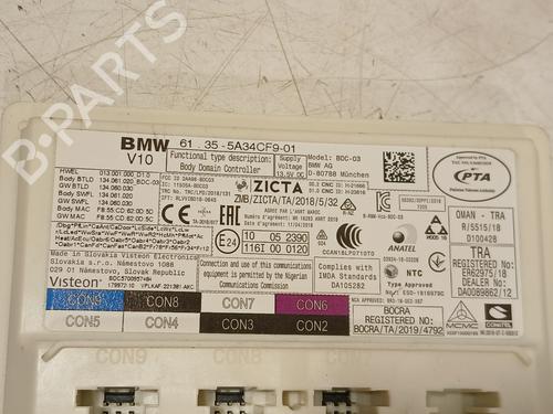 Fuse box BMW 5 (G30, F90) 530 e Plug-in-Hybrid | BP27433631E1 