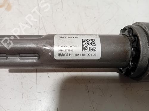 Steering column universal joint BMW 2 Active Tourer (U06) 218d | BP37267253M114 - Image 4