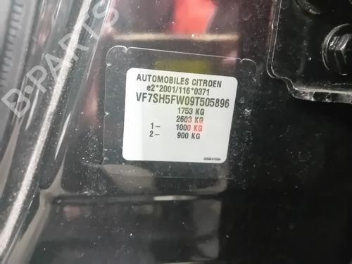 Starter CITROËN C3 Picasso (SH_) 1.6 VTi 120 | BP30567152M8