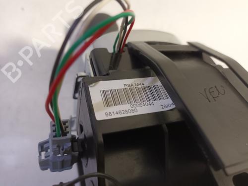Gear lever PEUGEOT 2008 I (CU_) 1.2 THP 110 / PureTech 110 | BP17740716M90 