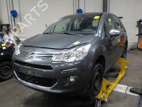 Right front shock absorber CITROËN C3 II (SC_) 1.4 HDi 70 (SC8HZC, SC8HR0, SC8HP4) | BP25288290M17 - Image 6