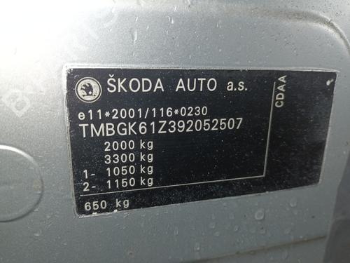 Engine SKODA OCTAVIA II Combi (1Z5) 1.8 TSI | BP35904790M1 - Image 12
