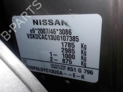 Ladeluftkühler NISSAN PULSAR Hatchback (C13) 1.6 DIG-T | BP22381339M30 