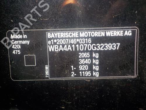 Switch BMW 4 Gran Coupe (F36) 420 i | BP23646471I30  - Image 13