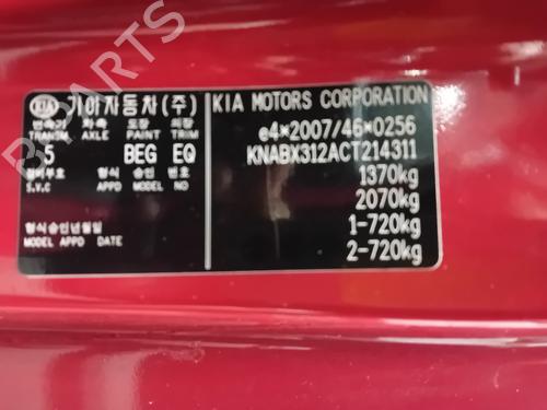 Right headlight KIA PICANTO II (TA) 1.2 | BP30567160C29 - Image 10